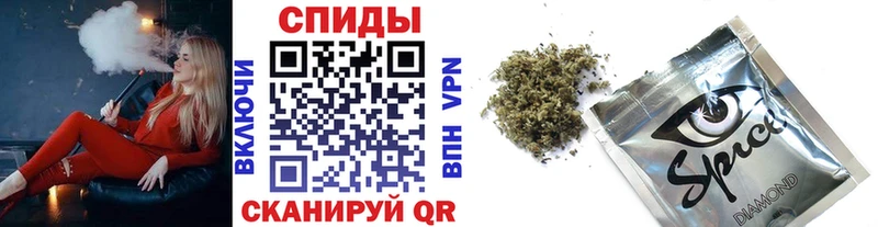 магазин продажи наркотиков  Берёзовский  БУТИРАТ бутик 
