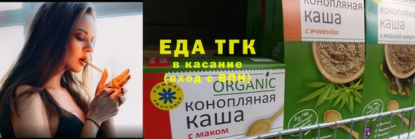 ECSTASY Алексин