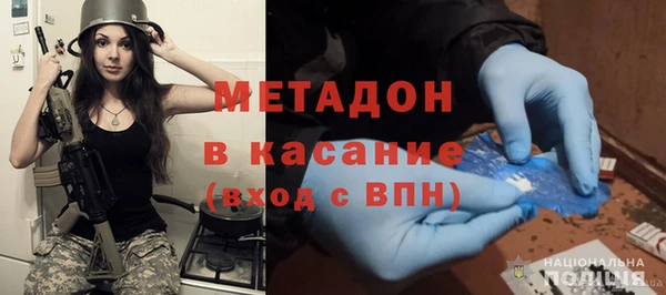 ECSTASY Алексин