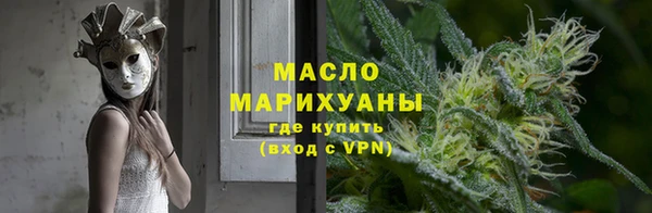 ECSTASY Алексин