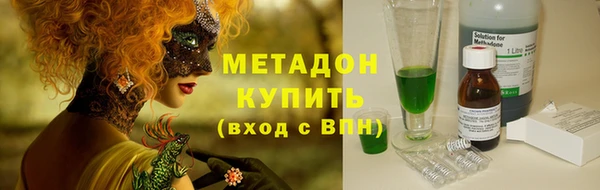кокаин премиум Алзамай
