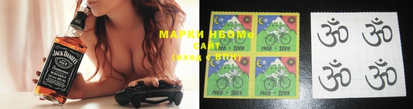 кокаин колумбия Алексеевка