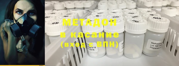 apvp Переславль-Залесский