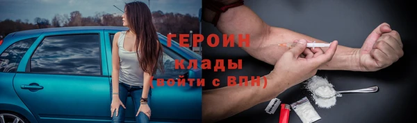 кокаин премиум Алзамай
