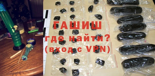 кокаин колумбия Алексеевка