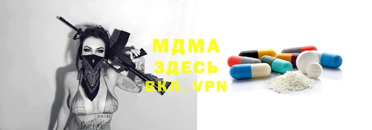 ECSTASY Алексин