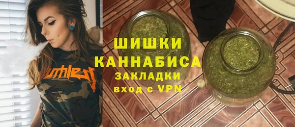 кокаин премиум Алзамай