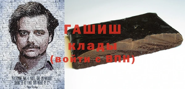 кокаин премиум Алзамай
