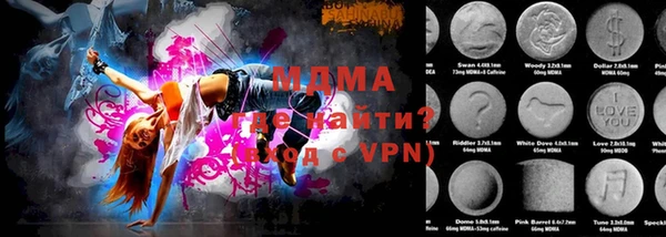 кокаин премиум Алзамай