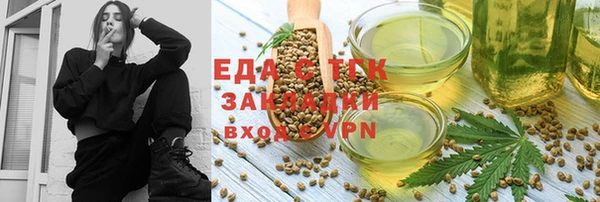 кокаин премиум Алзамай