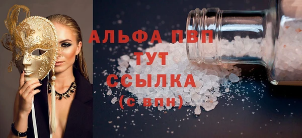 ECSTASY Алексин