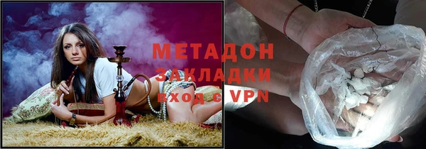 кокаин премиум Алзамай