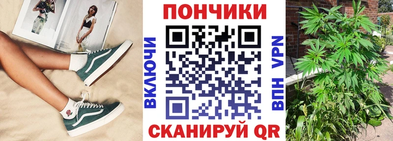 Каннабис MAZAR  что такое наркотик  Берёзовский 