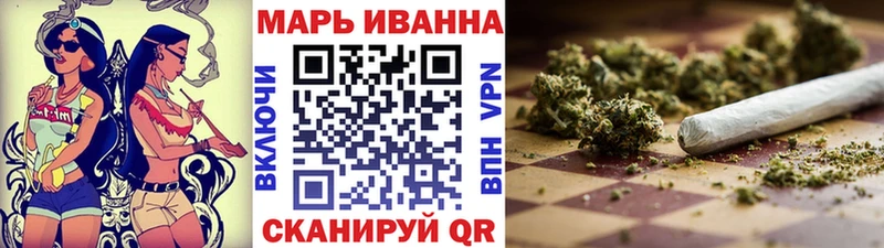 Конопля THC 21% Берёзовский